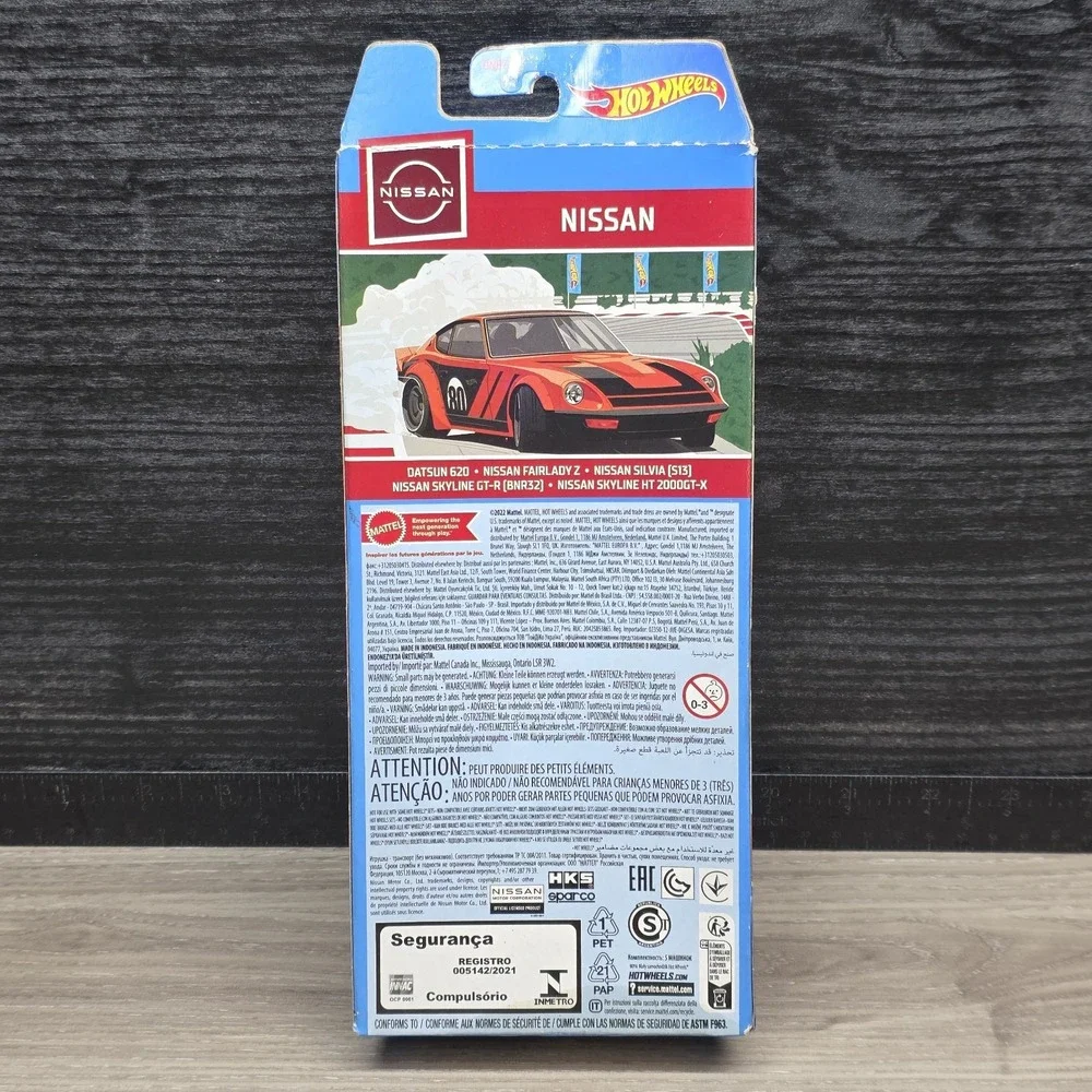 Hot Wheels 2023 Sealed Nissan 5 Pack Skyline R32 Silvia S13 Datsun